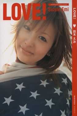 大明医圣李时珍